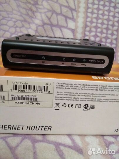 Интернет router D-Link