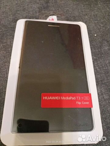 Чехол книжка на Huawei MediaPad T3 7