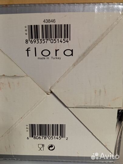 Ваза для цветов