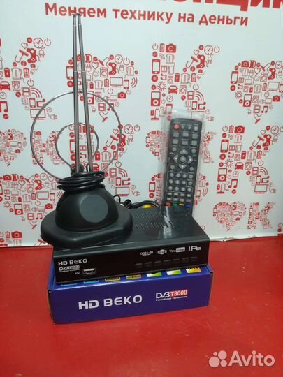 Ресивер Т2 с антенной новые к6