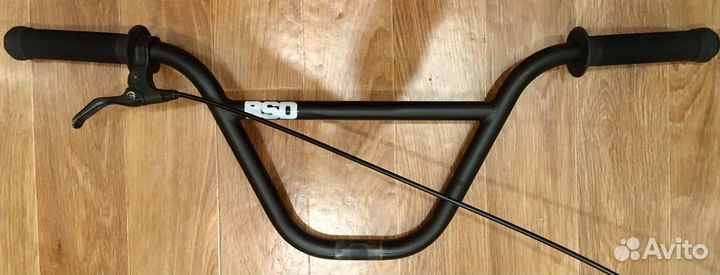 BSD Freedom 8.75