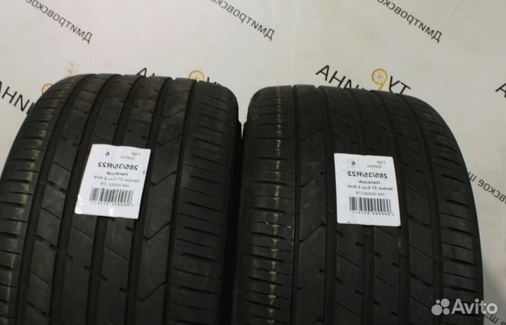Hankook Ventus S1 Evo 2 K117 285/35 R22 94Y