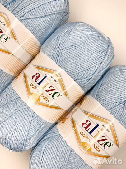 Пряжа для вязания