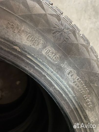 Continental ContiVikingContact 7 255/50 R19