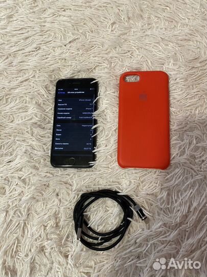 iPhone 7 32gb