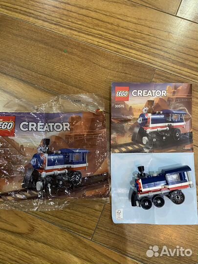 Lego наборы