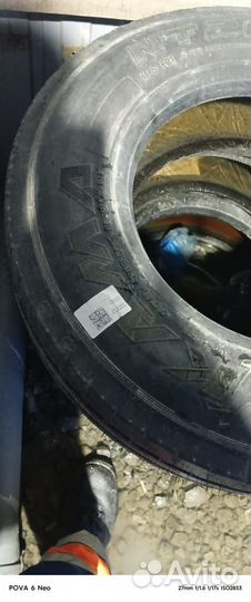 Грузовая шина 235/75/R 17.5 кама NT 202