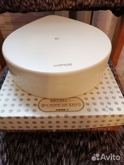 Массажно-маникюрный набор СССР