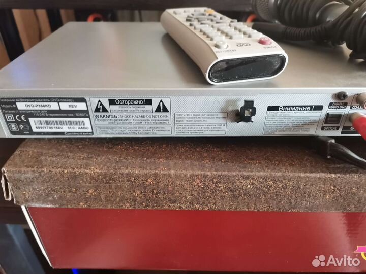 DVD-плеер Samsung P356KD