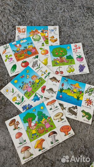 Лото детское с картинками