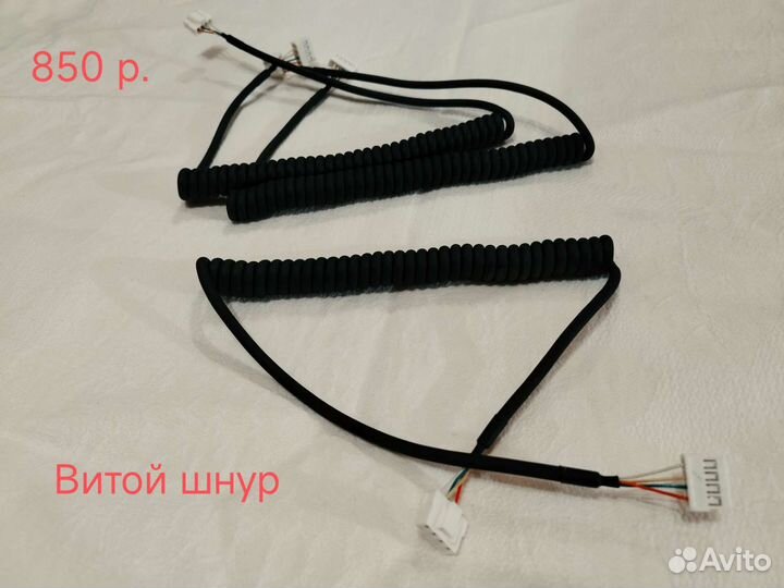 Запчасти от кровати-массажера Нуга Бест