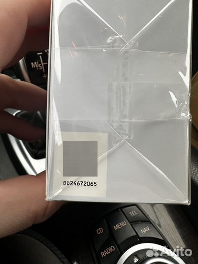 Bosch 8 709 918 506 0 87099185060