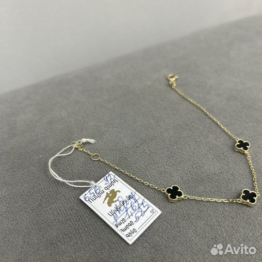 Золотой браслет клевер