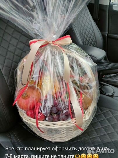 Клубника свежая