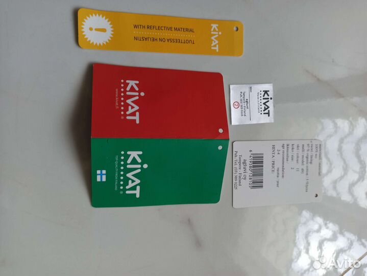 Шапка шлем kivat 2