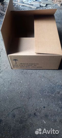 Картонные коробки самосборные