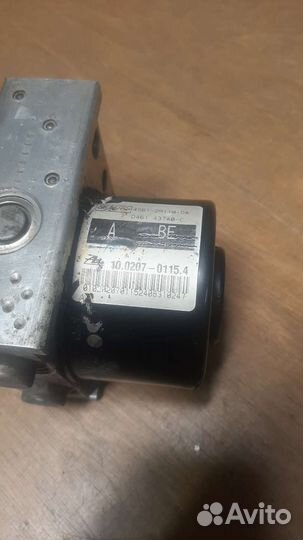 Блок абс ford fusion
