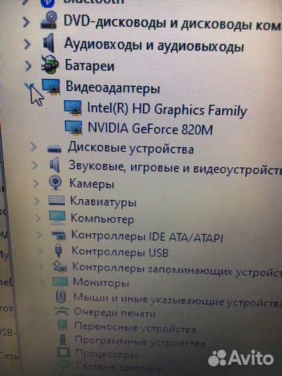 Тонкий игровой HP i5, 8gb, 2gb nvidia