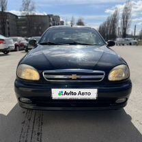 ⭐︎ Купить ЗАЗ 🚘 у официальных дилеров и в автосалонах в