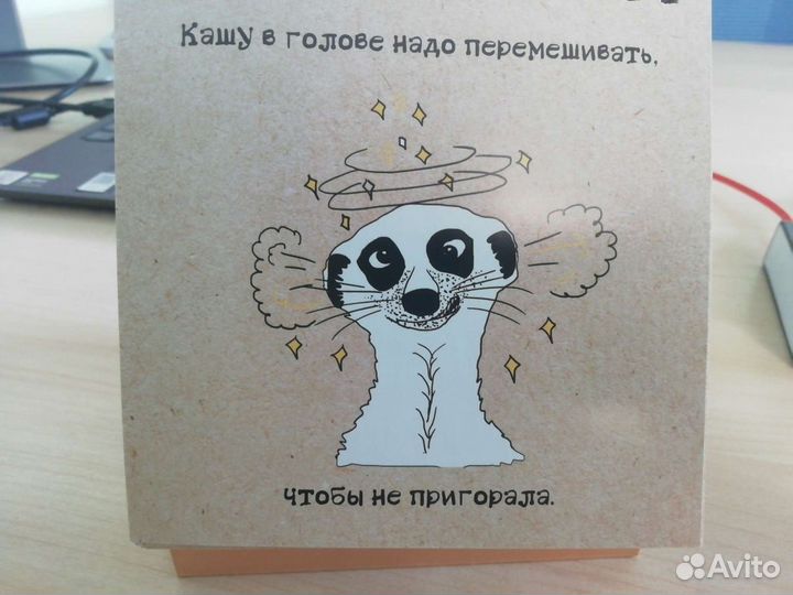 Статусы для рабочего стола