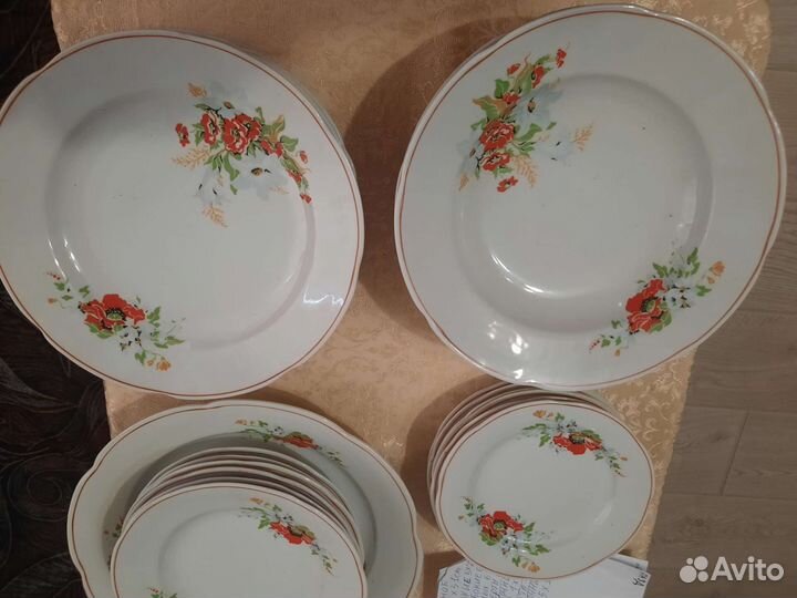 Столовый сервиз