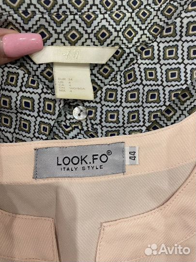 Женские вещи пакетом 44