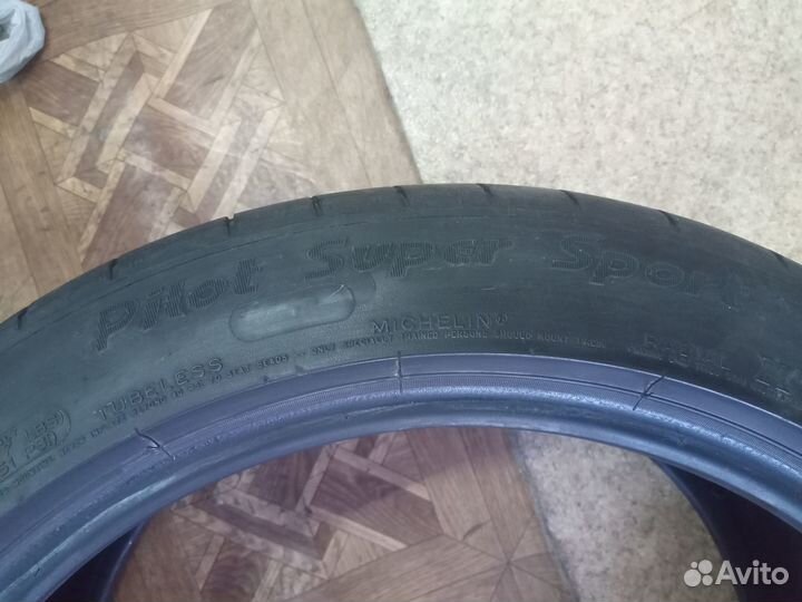 Michelin Pilot Super Sport 235/45 R18 94Y