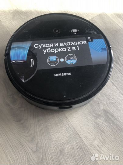 Робот пылесос samsung