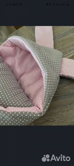 Конверт плед на выписку