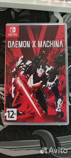 NS: daemon X machina