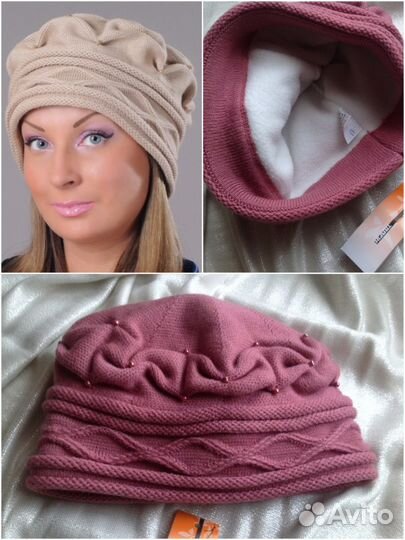 Новые теплые шапки