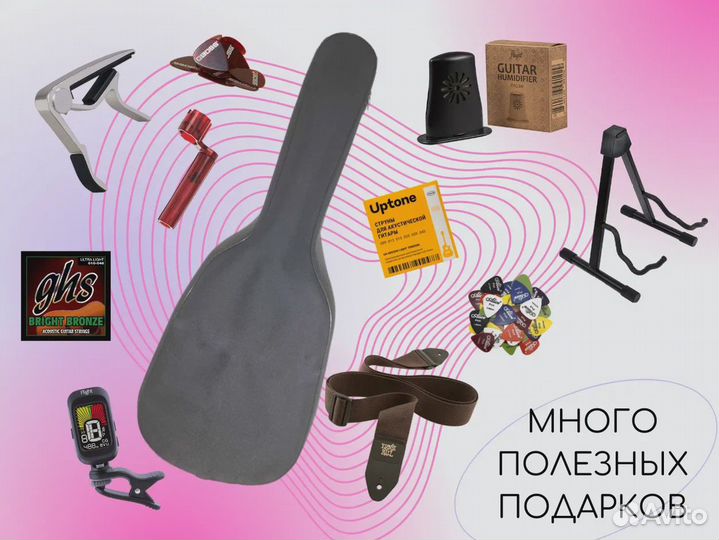 Электрогитара + комбик