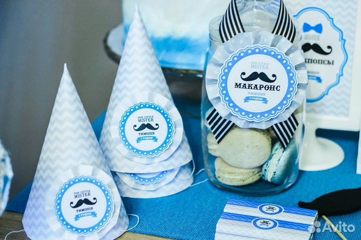 Праздничный колпак на день рождения