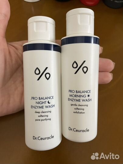 Косметика уходовая Оригинал