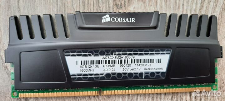 Оперативная память Corsair Vengeance DDR3 8Gb