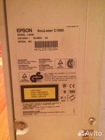 Цветной лазерный принтер Epson AcuLaser C1000