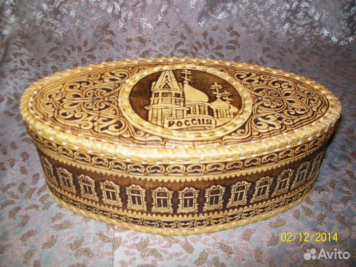 Большая овальная шкатулка Россия из Бересты для ук