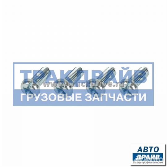 Зеркало в сборе DAF CF85II 411*228*140 (электропри