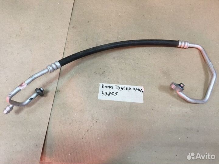 Трубка кондиционера Hyundai Creta