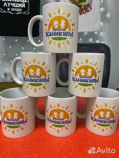 Печать на кружках, подарочная кружка с фото