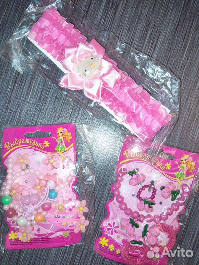 Детские повязки, наборы