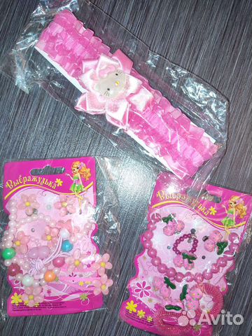 Детские повязки, наборы