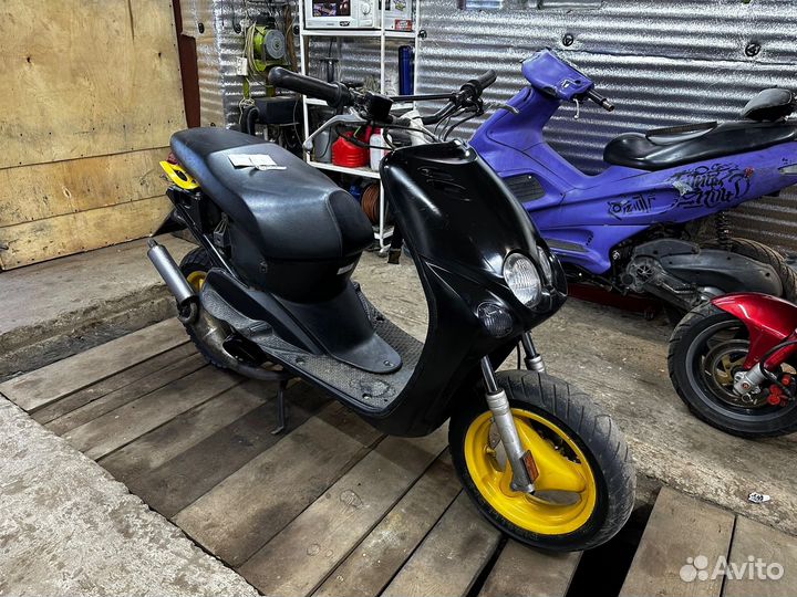 Yamaha neos