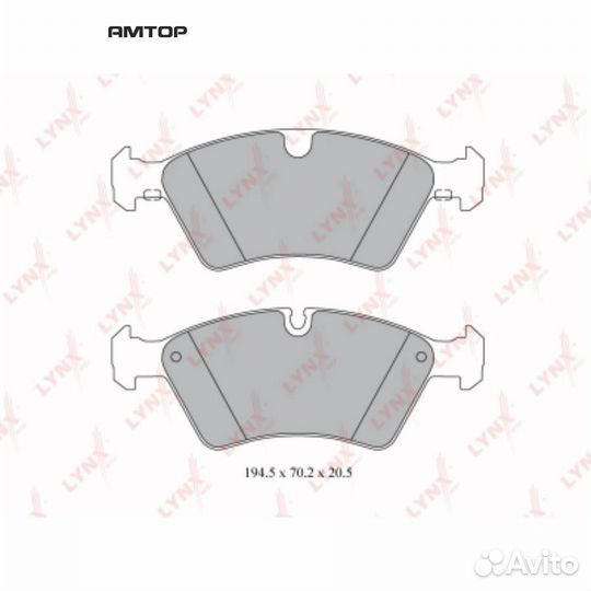 Lynxauto BD-5330 Колодки тормозные дисковые lynxau