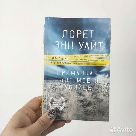 Современные книги, мягкий переплет
