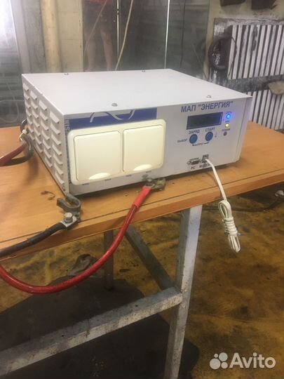 Инвертор мап энергия