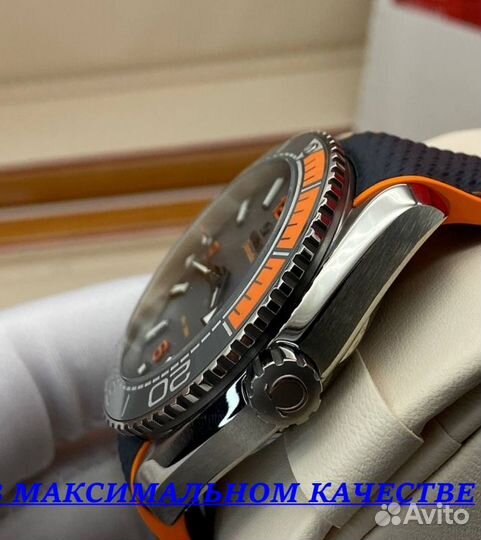 Премиальные мужские часы Omega