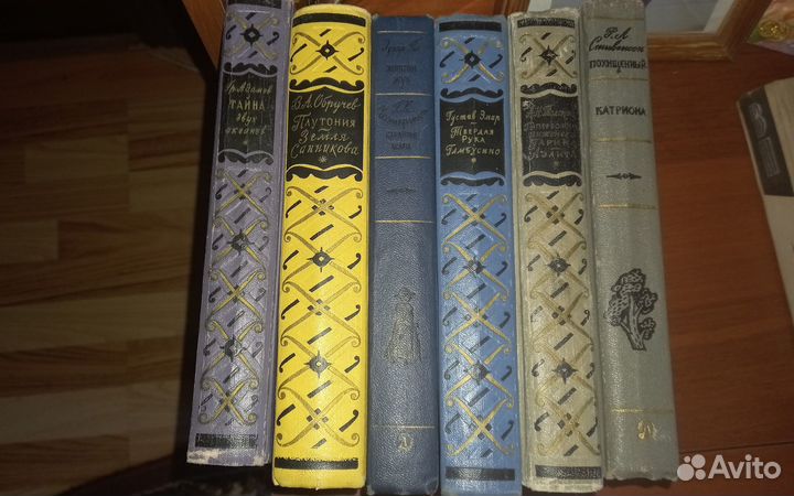Библиотека приключений -книги из 1,2,3 серий