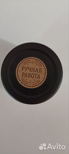 Ароматизированные свечи ручной работы