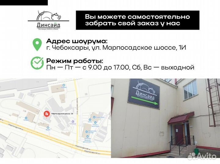 Фритюрница apfe-77P/PL Apach 2 700 серия